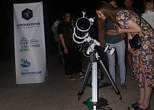 Фонд «Милосердие» поддержал образовательный проект для любителей астрономии